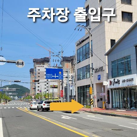 Geoje Artnouveau Suite Hotel Exterior foto